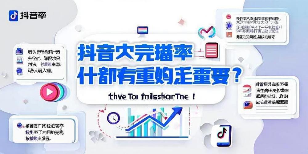 小熊平台KS抖音业务免费下单？全网最低价是否真实？-图1