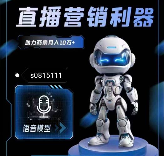 dy快手直播人气免费秒单自助下单服务可信吗?-图1 dy快手直播人气免费秒单自助下单服务可信吗?-图1