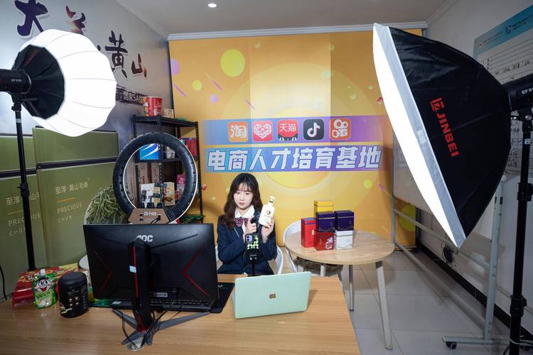 dy自助下单平台网站个赞-涨赞网站平台推广便宜-dy在线点赞在线下单网站-图3