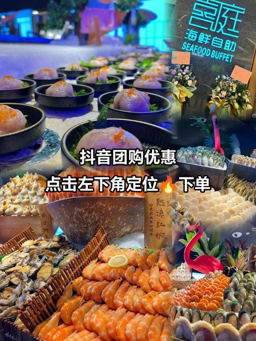 抖音双击有何用?自助下单低价涨赞平台靠谱吗?-图2 抖音双击有何用?自助下单低价涨赞平台靠谱吗?-图2