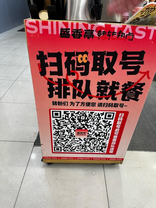 DY自助下单平台为何便宜?红包点赞服务可靠吗?-图3 DY自助下单平台为何便宜?红包点赞服务可靠吗?-图3