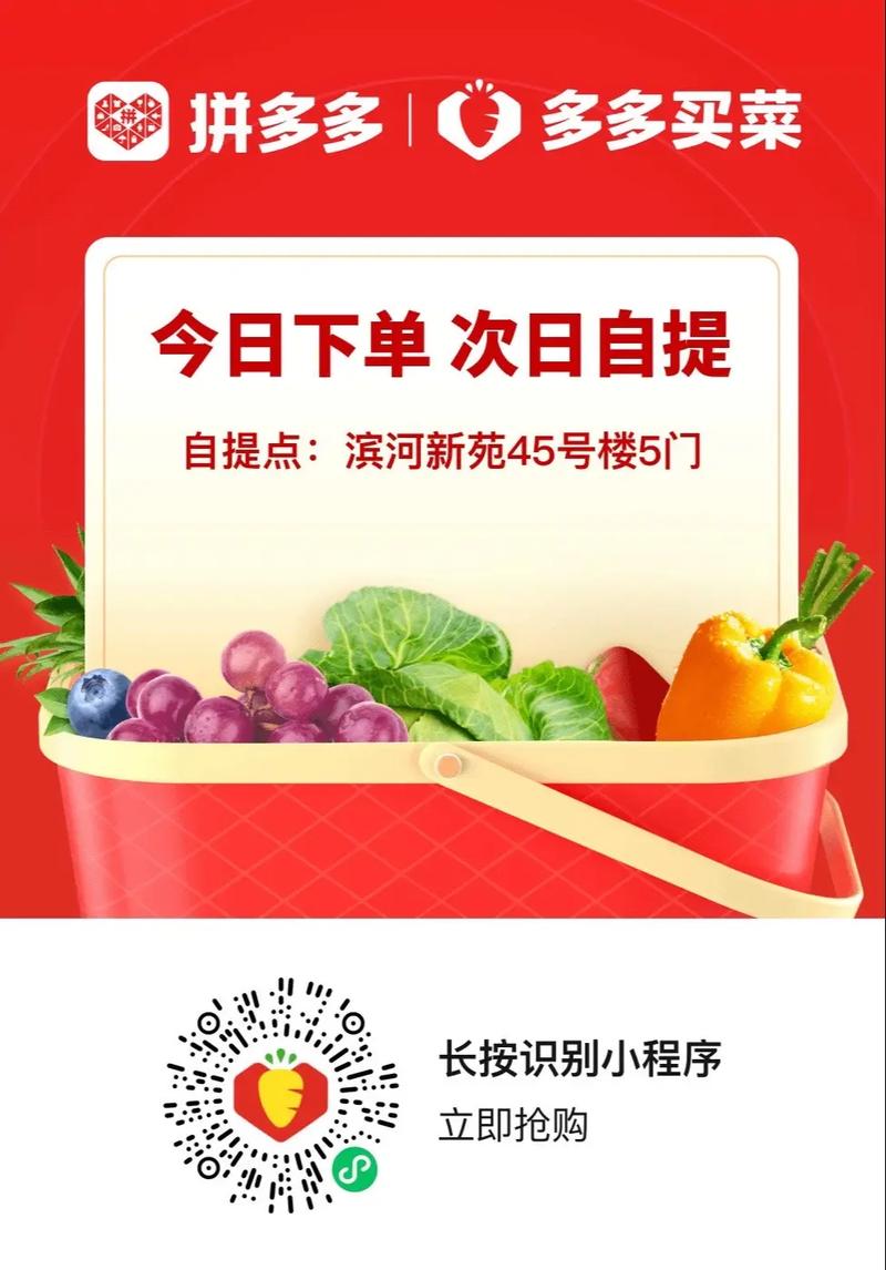 快涨网自助下单平台便宜吗?dy业务自助下单靠谱如何?-图2 快涨网自助下单平台便宜吗?dy业务自助下单靠谱如何?-图2