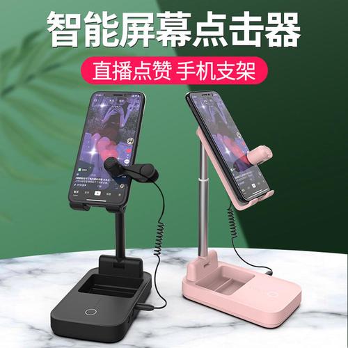 抖音涨赞自助服务平台有哪些推荐？-图2