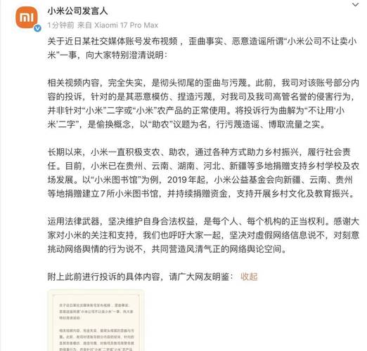 抖音双击自助下单24小时网址秒到账如何操作?-图2 抖音双击自助下单24小时网址秒到账如何操作?-图2