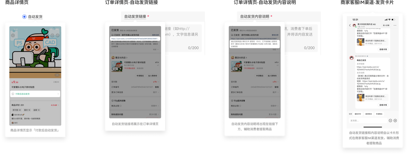 qq空间24小时自助下单平台-小红书业务24小时免费下单平台-24小时在线涨dy业务-图1 qq空间24小时自助下单平台-小红书业务24小时免费下单平台-24小时在线涨dy业务-图1