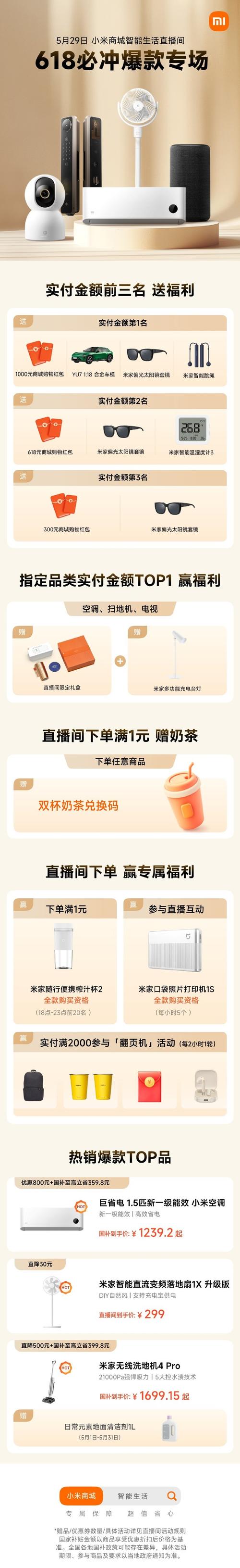 DY24小时最低价-抖音涨单网站-抖音赞自助下单-图3