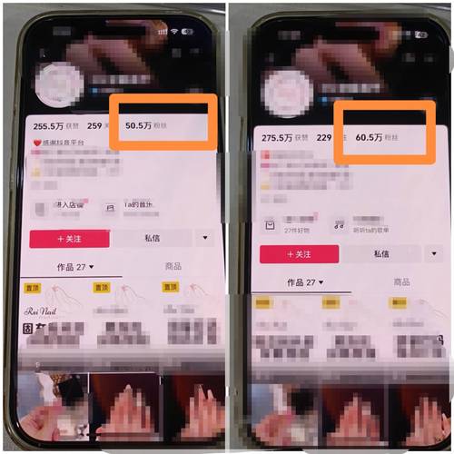 抖音1块涨50赞?快手24小时自助下单全网最低?-图1 抖音1块涨50赞?快手24小时自助下单全网最低?-图1