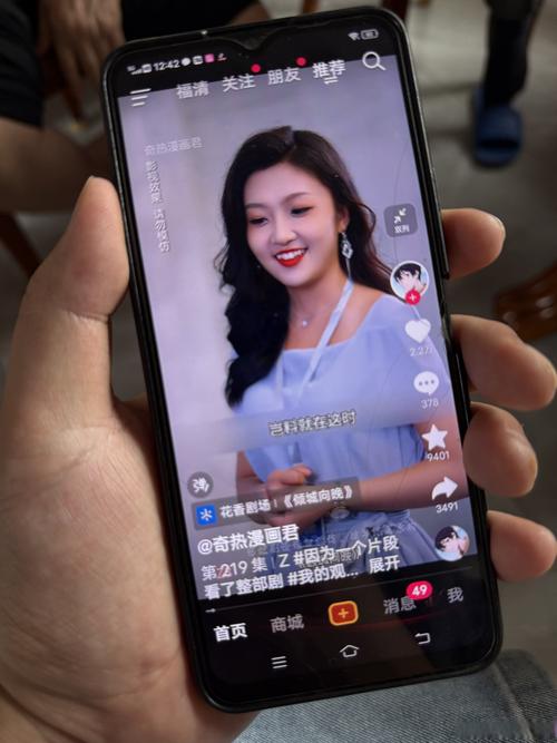 抖音刷播放双击自助下单真人业务秒涨靠谱吗？-图3