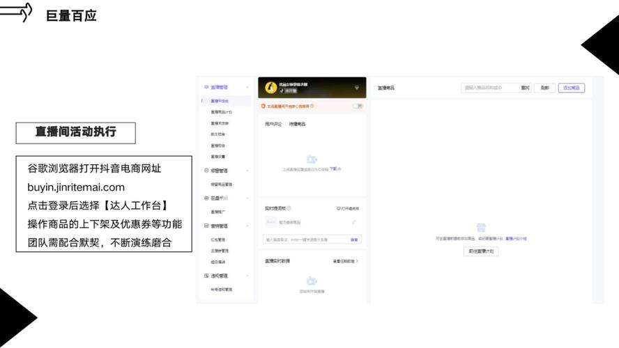 抖音点赞24小时自助下单网址哪里找便宜？-图2