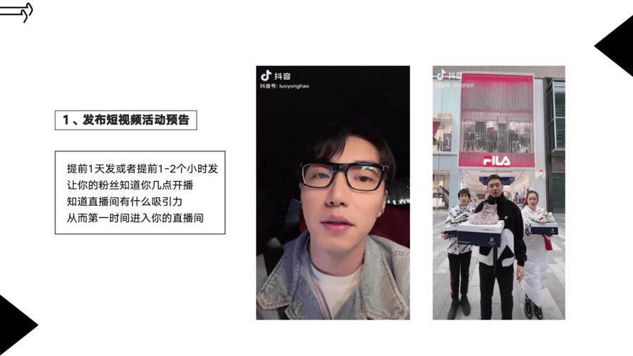 抖音24小时自助下单网红商城,低价下单怎么操作?-图3 抖音24小时自助下单网红商城,低价下单怎么操作?-图3