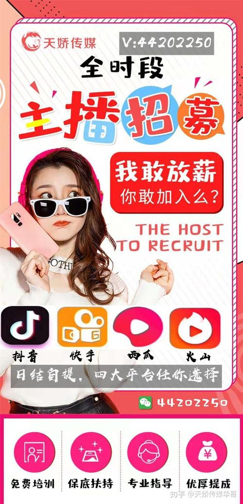 雷神等平台自助下单低价涨粉点赞秒到,效果安全吗?-图1 雷神等平台自助下单低价涨粉点赞秒到,效果安全吗?-图1