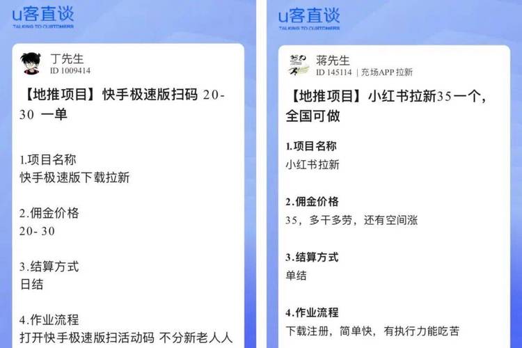 小熊dy免费自助下单平台,播放量点赞秒单如何24小时秒单?-图1 小熊dy免费自助下单平台,播放量点赞秒单如何24小时秒单?-图1