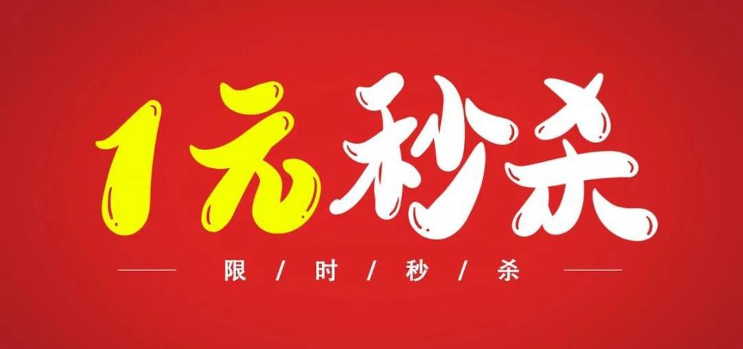 dy直播自助平台24小时超低价?抖音一元一万播放量靠谱吗?-图1 dy直播自助平台24小时超低价?抖音一元一万播放量靠谱吗?-图1