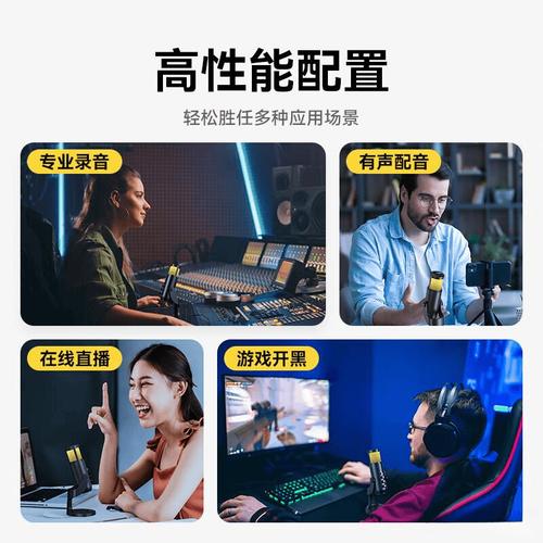 dy直播自助平台24小时超低价？抖音一元一万播放量靠谱吗？-图2