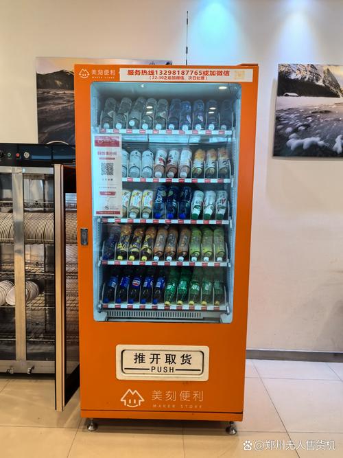 dy自助平台下单免费低价全天人气是真的吗？-图2