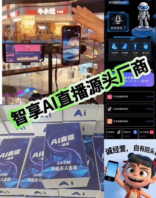 抖音24小时自助下单平台便宜，小白能用吗？-图1