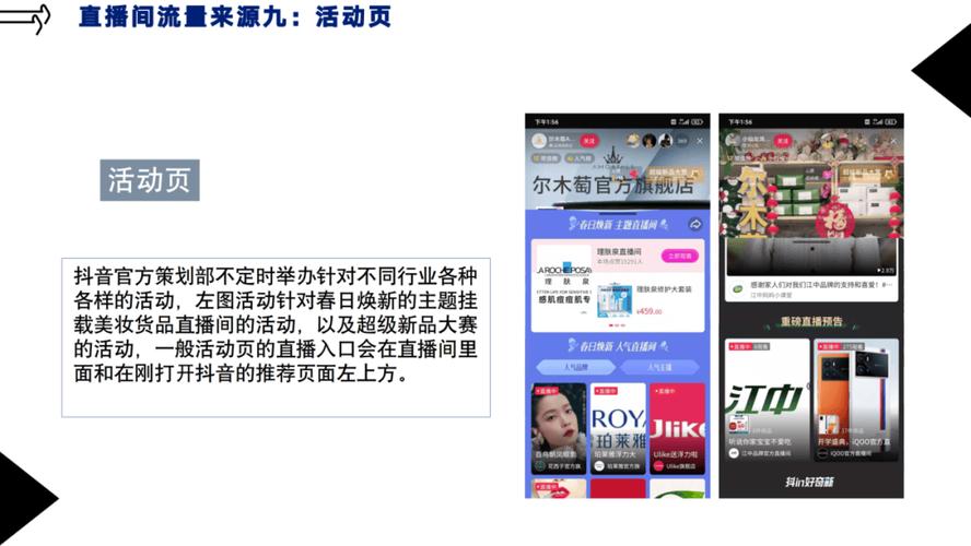 抖音KS自助点赞免费业务低价靠谱吗?-图1 抖音KS自助点赞免费业务低价靠谱吗?-图1