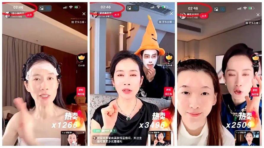 抖音刷量秒单24小时下单，效果真实还是套路？-图3