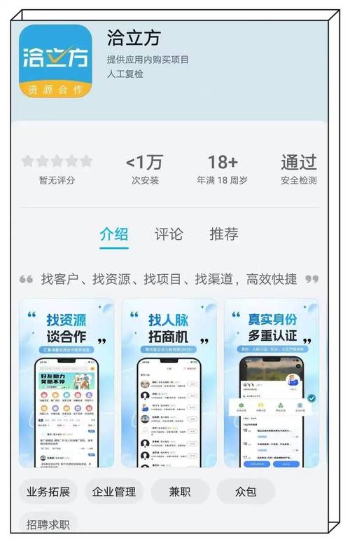 快手抖音自助下单平台秒单免费靠谱吗?-图1 快手抖音自助下单平台秒单免费靠谱吗?-图1