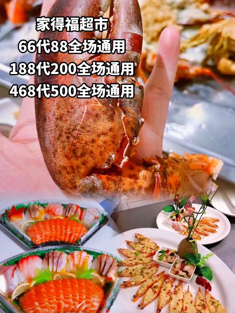 抖音业务自助下单平台低价又24小时免费吗?-图2 抖音业务自助下单平台低价又24小时免费吗?-图2