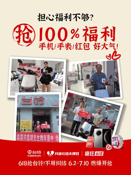 抖音24小时涨赞+KS超低价？免费下单平台可靠吗？-图3