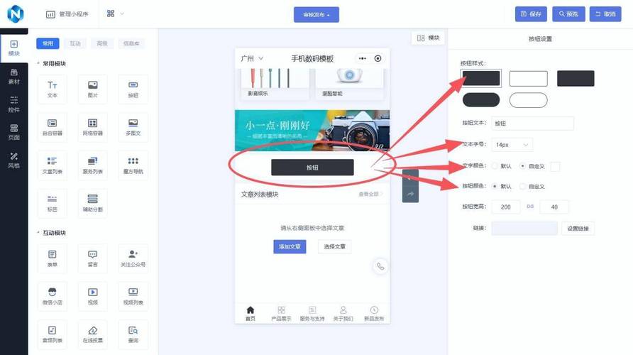 ks低价下单入口在哪?dy赞自助下单免费且24小时服务?-图1 ks低价下单入口在哪?dy赞自助下单免费且24小时服务?-图1