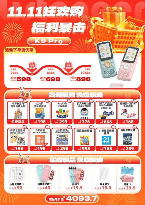 ks低价下单入口在哪？dy赞自助下单免费且24小时服务？-图2