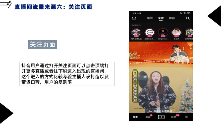 抖音自助点赞24小时下单秒到账,是否真这么便捷?-图1 抖音自助点赞24小时下单秒到账,是否真这么便捷?-图1