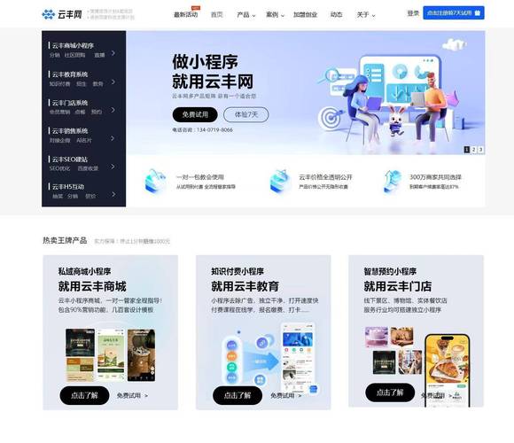 KS/DY点赞平台24小时秒单如何超低价自助下单？-图1