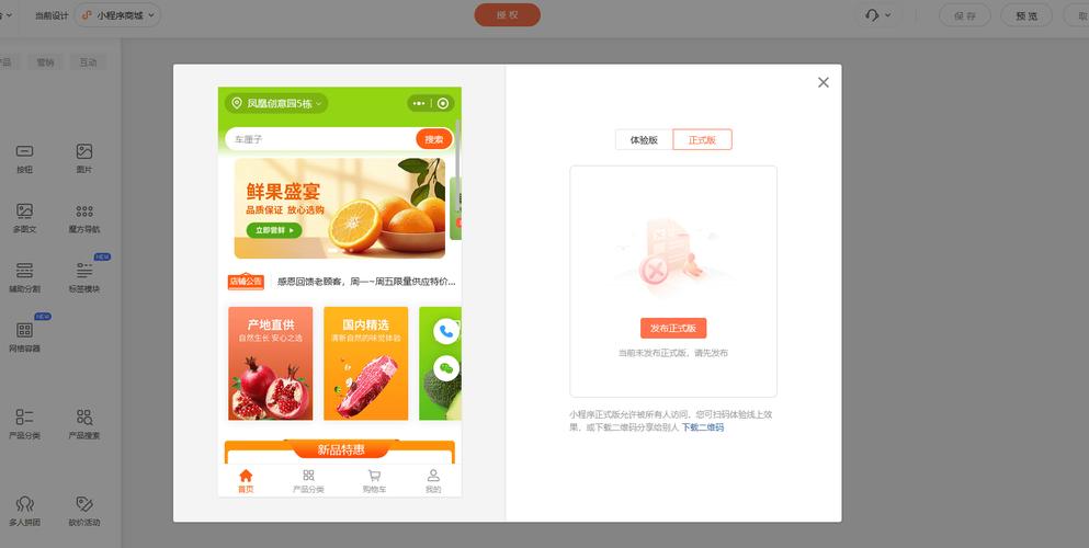 仙女逗逗代涨平台24小时自助下单dy赞是否可靠?-图2 仙女逗逗代涨平台24小时自助下单dy赞是否可靠?-图2