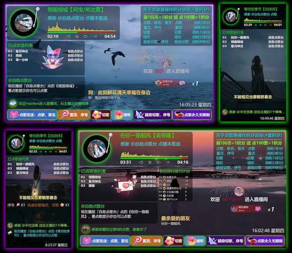 抖音快手自助下单平台,如何24小时低价提升播放量点赞?-图1 抖音快手自助下单平台,如何24小时低价提升播放量点赞?-图1