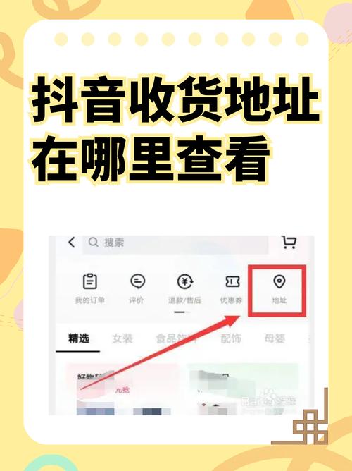 抖音双击粉丝自助下单平台网址便宜吗？-图3