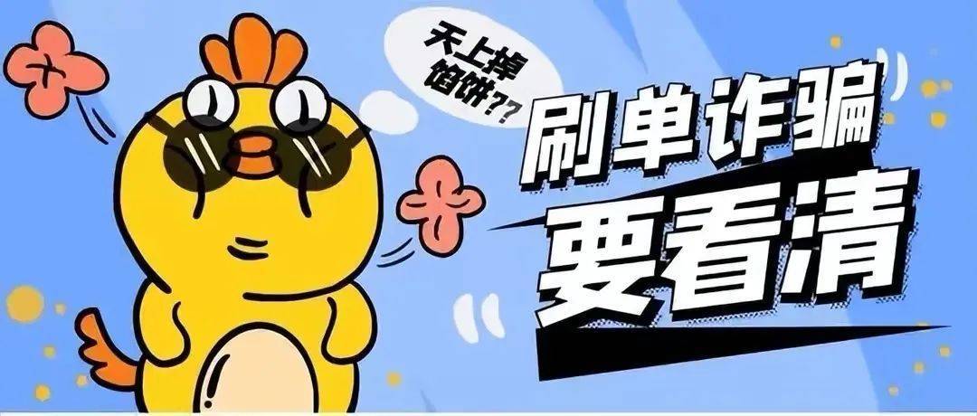 KS低价刷双击下单安全吗？抖音刷双击有何影响？-图1