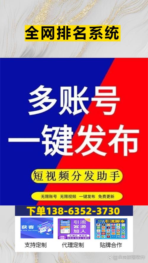 抖音一元1000赞免费自助下单业务是真的吗?-图1 抖音一元1000赞免费自助下单业务是真的吗?-图1