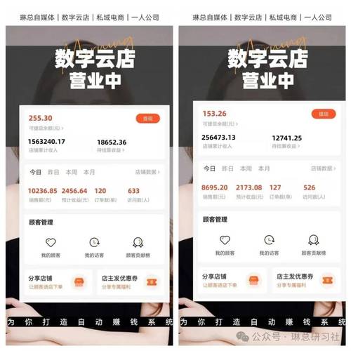 快手QQ抖音业务24小时秒到账，0元自助下单平台是否可靠？-图1