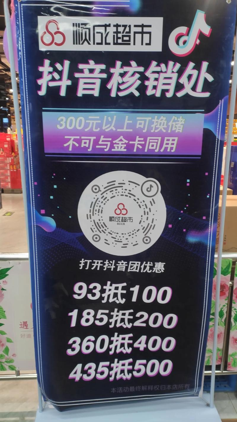 抖音涨赞全民k歌粉丝哪里买便宜?自助下单平台哪家好?-图1 抖音涨赞全民k歌粉丝哪里买便宜?自助下单平台哪家好?-图1