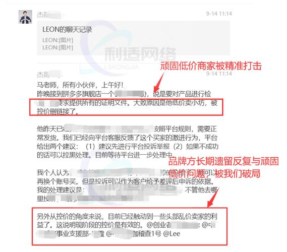 dy点赞平台超低价-dy下单平台免费业务-抖音业务秒涨网低价-图1 dy点赞平台超低价-dy下单平台免费业务-抖音业务秒涨网低价-图1