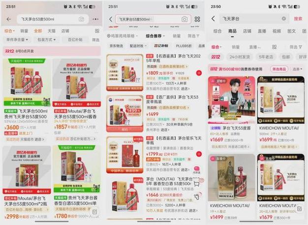 如何找到抖音24小时低价自助下单平台?-图1 如何找到抖音24小时低价自助下单平台?-图1