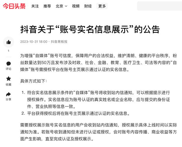 dy快手涨粉自助便宜？涨赞网24小时靠谱吗？-图2