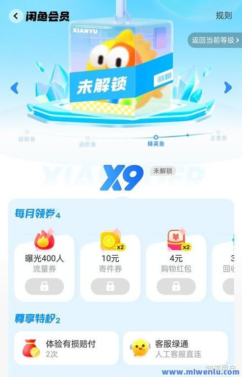 闲鱼QQ业务全网最低价?抖音双击自助下单靠谱吗?-图1 闲鱼QQ业务全网最低价?抖音双击自助下单靠谱吗?-图1