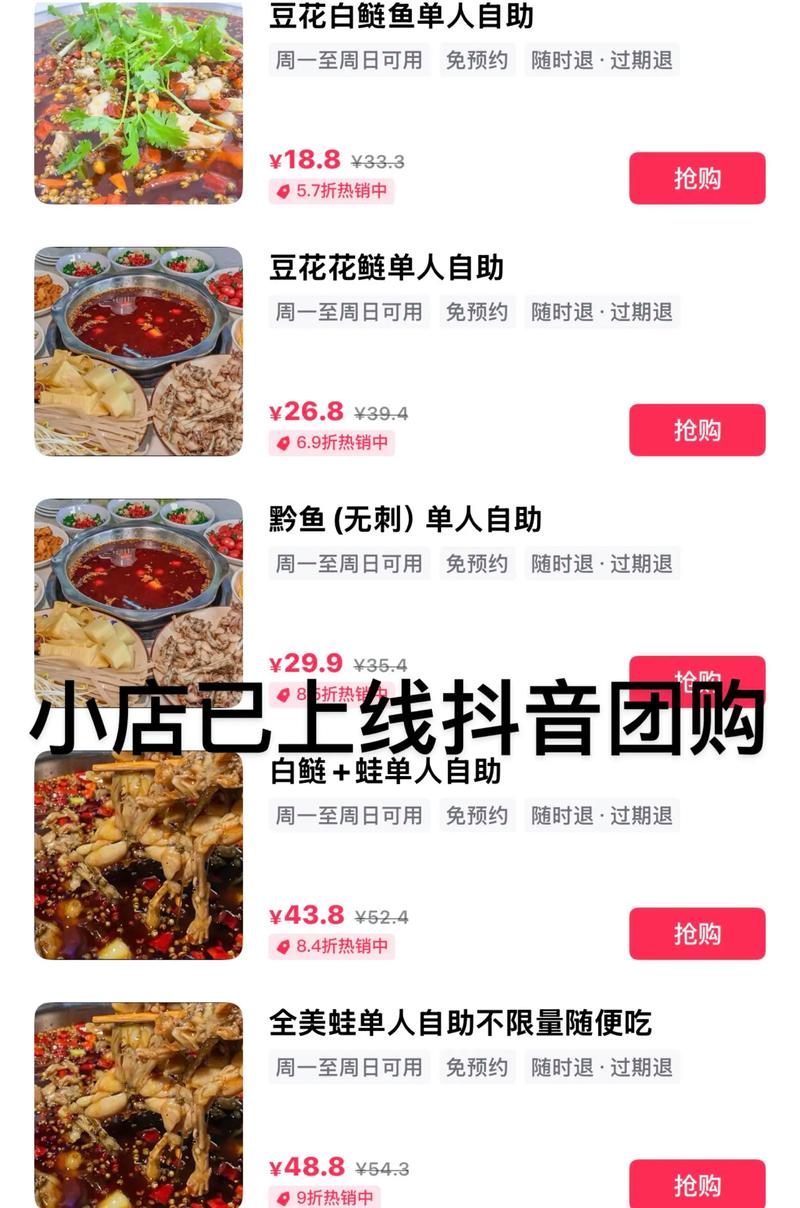 3元一万粉?Dy自助平台服务内容具体有哪些?-图3 3元一万粉?Dy自助平台服务内容具体有哪些?-图3