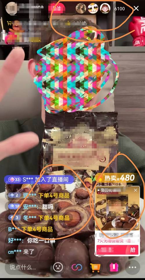 抖音低价自助下单平台挂假人免费?靠谱吗?-图1 抖音低价自助下单平台挂假人免费?靠谱吗?-图1