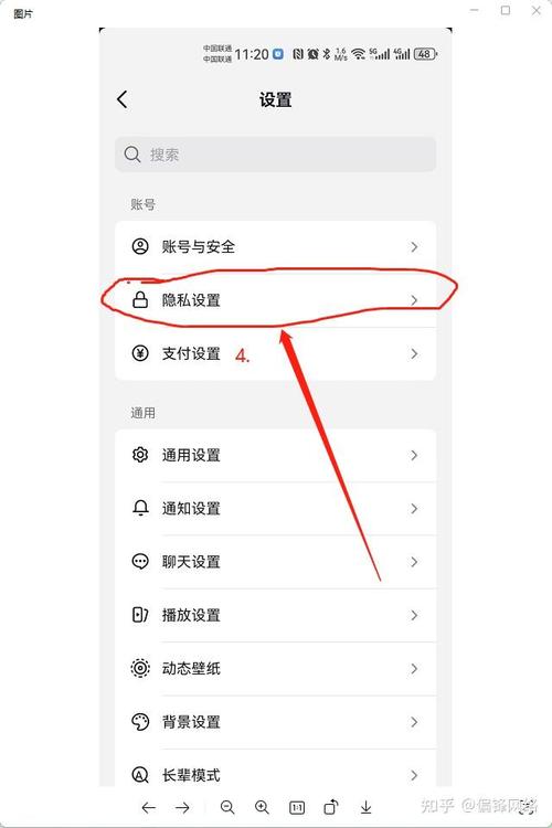 抖音直播自助下单如何关闭?快手播放量自助下单平台秒到账?-图2 抖音直播自助下单如何关闭?快手播放量自助下单平台秒到账?-图2