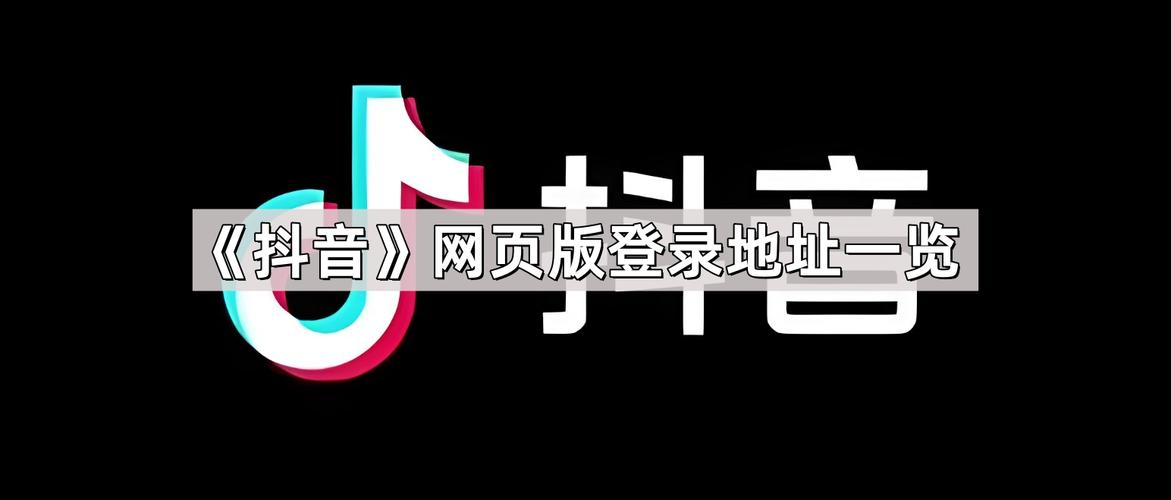 抖音涨播放量网站-KS业务超低价免费业务网址便宜-抖音人气平台免费业务-图3