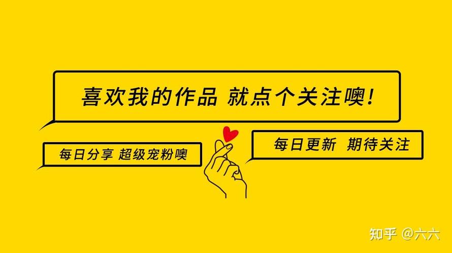 KS超低价自助下单秒到账,抖音平台真的靠谱吗?-图2 KS超低价自助下单秒到账,抖音平台真的靠谱吗?-图2