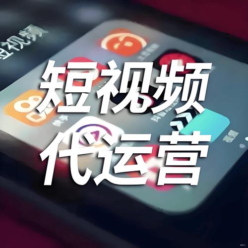 抖音点赞自助下单网址24小时开放？全网最低价如何确保？-图3