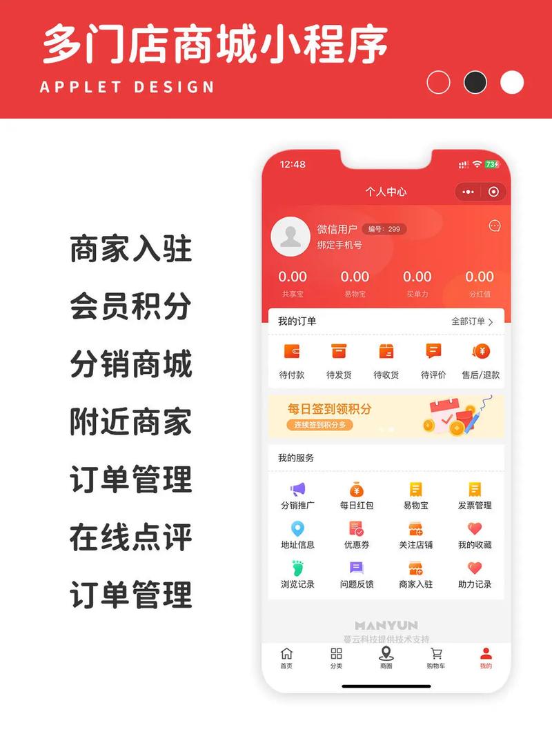 小熊代如何助业务秒涨?自助下单+每天5000赞可信吗?-图1 小熊代如何助业务秒涨?自助下单+每天5000赞可信吗?-图1