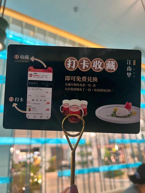 抖音评论区点赞自助下单秒到账如何快速实现？-图1