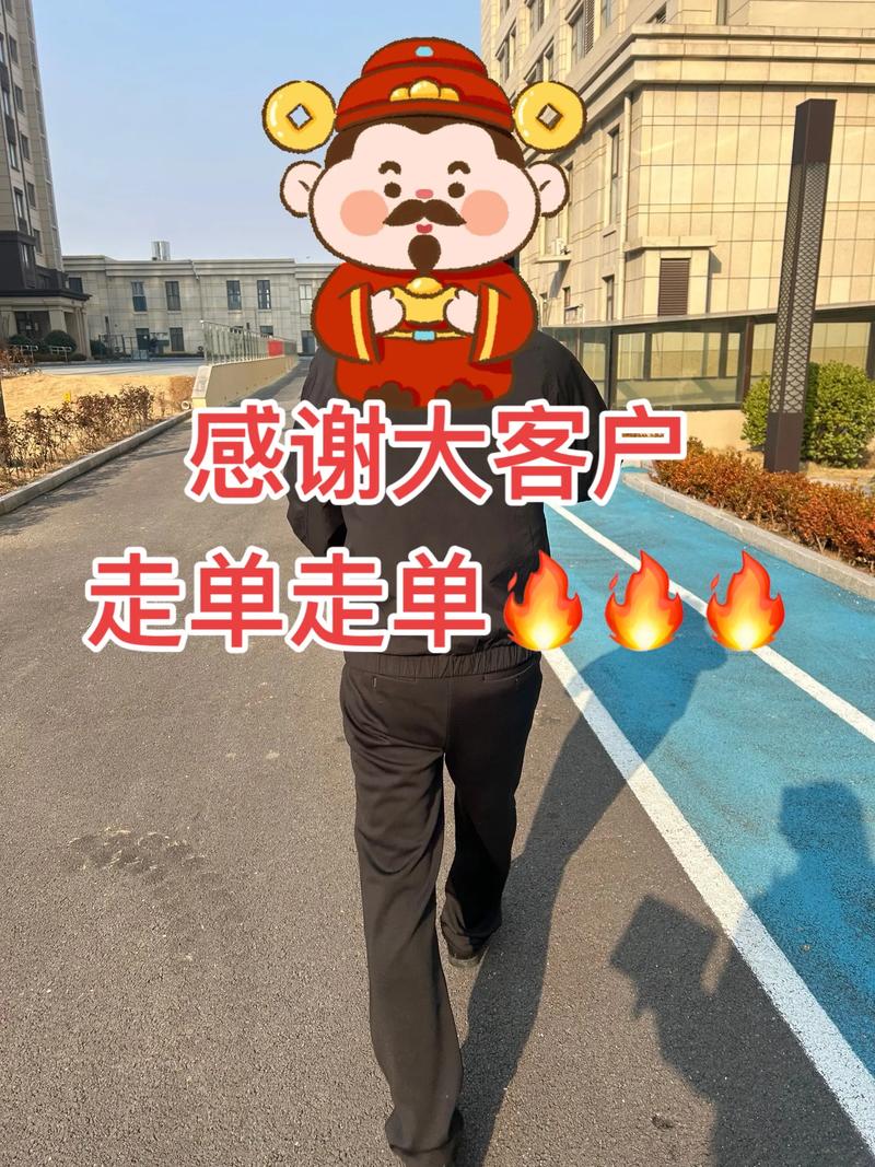 DY低价秒单免费涨赞业务真的靠谱吗?-图3 DY低价秒单免费涨赞业务真的靠谱吗?-图3