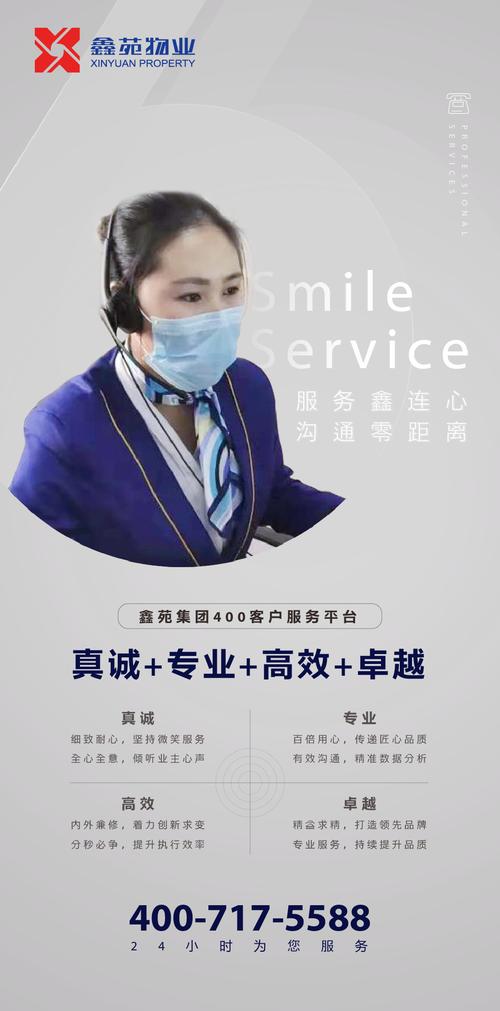 DY业务24小时在线免费代刷从十个赞起靠谱吗？-图1